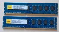 2x elexir 4GB 2Rx8 PC3-10600U-9-10-BO Arbeitsspeicher RAM Kombipr Bayern - Nördlingen Vorschau