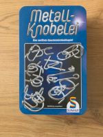 Knobelspiel: Metall-Knobelei | Geschicklichkeitsspiel Wandsbek - Hamburg Poppenbüttel Vorschau