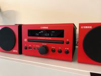 Stereoanlage Yamaha CRX-040 CD Receiver Schleswig-Holstein - Hohn Vorschau