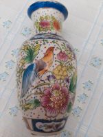 Schöne Vase mit chinesischem Motiv, neu Thüringen - Ebeleben Vorschau