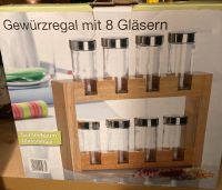 Gewürzregal -originalverpackt- nie benutzt Brandenburg - Kleinmachnow Vorschau