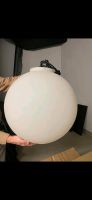 Showtec LED Sphere 50cm Rheinland-Pfalz - Nickenich Vorschau