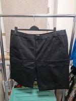 schlupfhose neu 52 bexleys Bayern - Fürth Vorschau