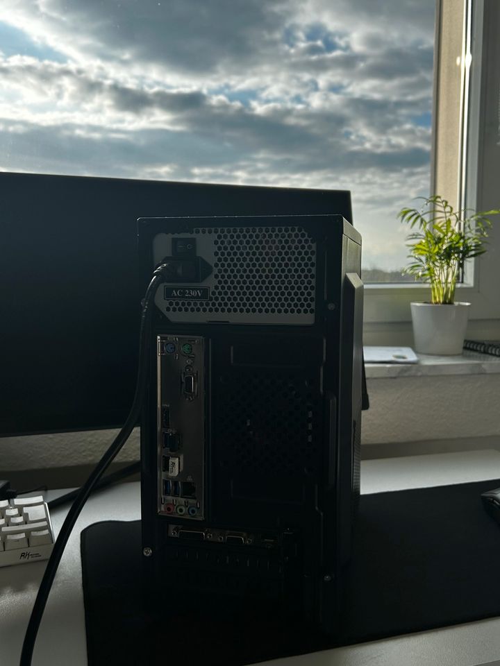 Gaming / Office PC / Ryzen 5 2600 / GTX 750 Ti / 16 GB Ram in Düsseldorf