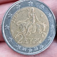 Seltene 2 Euro Münze Gröpelingen - Gröpelingen Vorschau