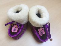 NEU Winter Kinderwagenschuhe Baby Hausschuhe gefüttert warm Niedersachsen - Bad Essen Vorschau