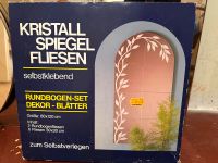 Kristal Spiegel Fliesen - elegantes Rundbogen-Set Dresden - Dresden-Plauen Vorschau