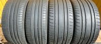 7mm MICHELIN SOMMERREIFEN 4x 255/40 R20 101Y - 255 40 20 Baden-Württemberg - Sindelfingen Vorschau