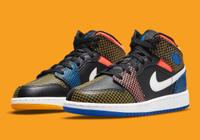 Nike Jordan 1 Mid MMD Bayern - Schwandorf Vorschau