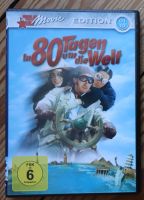 DVD In 80 Tagen um die Welt Schleswig-Holstein - Hohenwestedt Vorschau