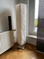 Ikea Stehlampe Nordrhein-Westfalen - Nordwalde Vorschau