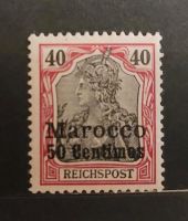Briefmarken Deutsche Kolonien Marokko 13 postfr. winzige Stelle Brandenburg - Velten Vorschau