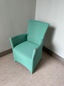 Loom Sessel, Möbel gebraucht kaufen in Hamburg | eBay Kleinanzeigen ist  jetzt Kleinanzeigen