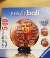 Puzzleball Ägypten Ravensburger Baden-Württemberg - Hirschberg a.d. Bergstr. Vorschau