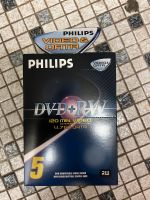 Philips DVD OVP Schleswig-Holstein - Leezen Vorschau