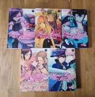 Manga - Mimic Royal Princess 1-5 [komplett] - Utako Yukihiro Sachsen-Anhalt - Wolmirstedt Vorschau