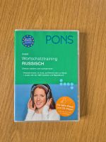 Pons Wortschatz Training für Russisch Baden-Württemberg - Konstanz Vorschau
