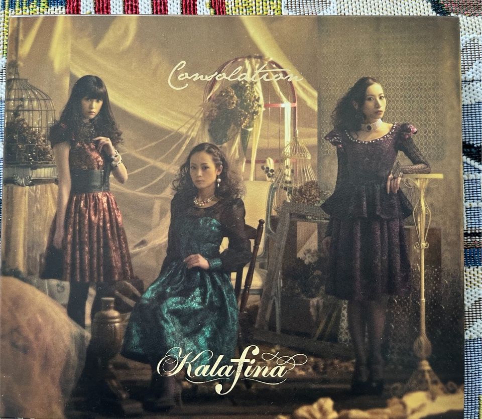 Kalafina Consolation (Japan Version) CD+DVD in Leipzig