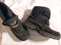 Thermoschuhe Gr. 45 Bayern - Warmensteinach Vorschau