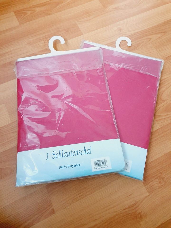 2 x Schlaufenschal NEU OVP Vorhang Bordeaux 225 x 135 cm Satin in Duisburg