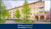 Investition in die Zukunft in Hamburg-Rahlstedt! Wandsbek - Hamburg Rahlstedt Vorschau