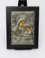 Byzantinische Ikone aus 950er Silber, Maria mit Christuskind Hessen - Fürth Vorschau
