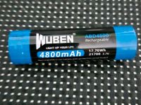 Wuben 21700 Akku mit 4800 mAh Nordrhein-Westfalen - Herne Vorschau