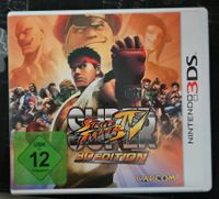 Super Street Fighter IV 3D Edition 3DS Spiel Köln - Seeberg Vorschau