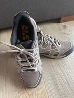 Jack Wolfskin Wanderschuhe Neuwertig Gr. 38 Brandenburg - Potsdam Vorschau