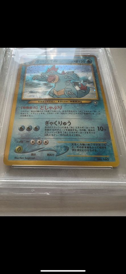 Pokemon Feraligatr #160 Holo - PSA 9 in Burtenbach