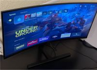 HUAWEI MateView GT 34 zoll 21:9 165Hz Curved-Gaming-Monitor Nordrhein-Westfalen - Krefeld Vorschau