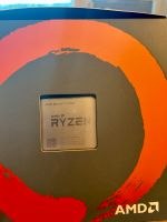 AMD Ryzen 7 2700X 8x 3.70GHz So.AM4 BOX Niedersachsen - Hann. Münden Vorschau