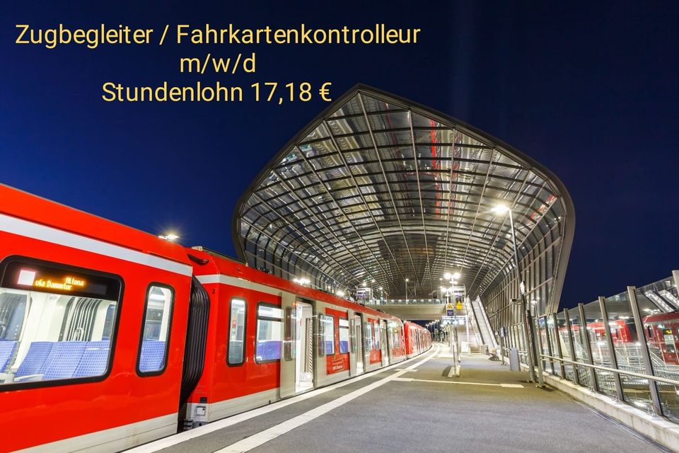 Ticketprüfer : Fahrscheinkontrolleur : Fahrausweisprüfer 3800€ in Herne