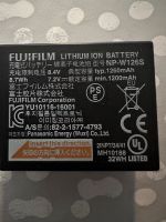 Fuji Film Lithium Battery Bayern - Ingolstadt Vorschau