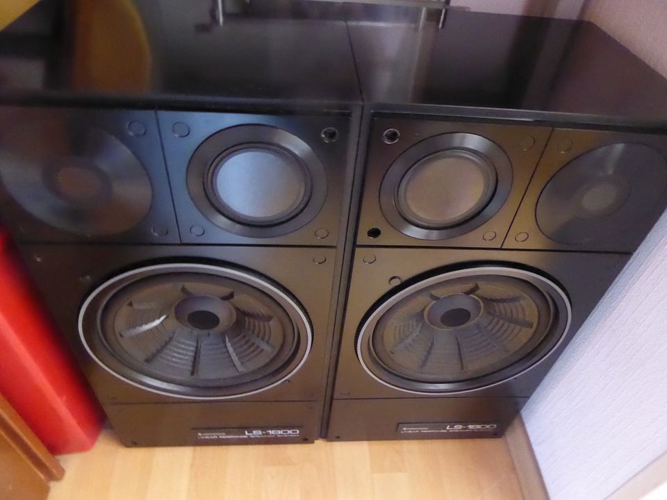 Kenwood ls sale 1800