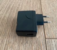 Huawei Travel Charger USB Adapter Ladegerät Netzteil HW-050055E1W Stuttgart - Stuttgart-Ost Vorschau