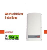 Wechselrichter SolarEdge SE10K, sofort lieferbar NEU mit GARANTIE Hessen - Erzhausen Vorschau