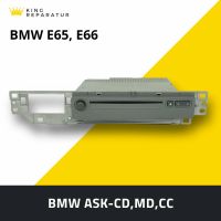 BMW E65 E66 ASK-CD,CC,MD Reparaturservice+Verfeinerung!!! Bayern - Augsburg Vorschau