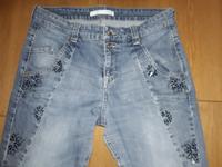 Mac Jeans Slacky Ice Flower Bayern - Lichtenfels Vorschau