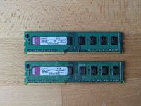 2 x Kingston KVR1333D3N9/2G 2 GB DDR3 RAM 1333 MHz = 4 GB Baden-Württemberg - Waldbrunn Vorschau