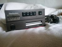 Technics Digital Disk Recorder Hessen - Nentershausen Vorschau