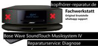 Bose Wave SoundTouch Musiksystem IV defekt? Köln - Rodenkirchen Vorschau