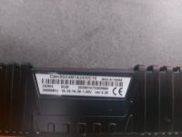 8GB DDR4 Speicher Sachsen - Pirna Vorschau