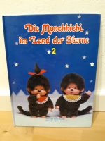 Monchhichi Buch: Die Monchhichi Im Land der Sterne Bayern - Poppenricht Vorschau