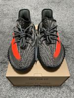 Yeezy Carbon Beluga v2 42EU Düsseldorf - Heerdt Vorschau