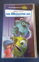 Die Monster AG Original Videocassette Disney Pixar Baden-Württemberg - Tuttlingen Vorschau