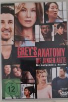 DVD Grey's Anatomy - Staffel 1 Leipzig - Leipzig, Zentrum-Nord Vorschau