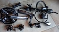 Shimano XTR M960 Aachen - Aachen-Mitte Vorschau