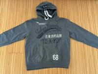Tokyo Laundry Hoodie Grau Kapuze Größe M Vintage Print 68 Düsseldorf - Golzheim Vorschau