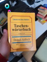 Wörterbuch Deutsch/Arabisch Mülheim - Köln Dünnwald Vorschau